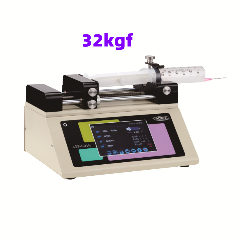 LSP-B01H大推力注射泵 高壓型注射泵