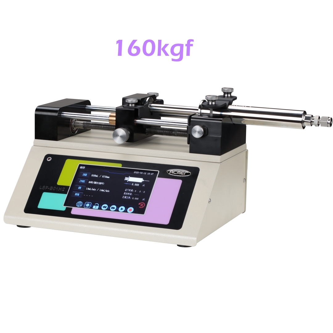 LSP-B01H2不銹鋼注射器推進泵高壓精密注射泵