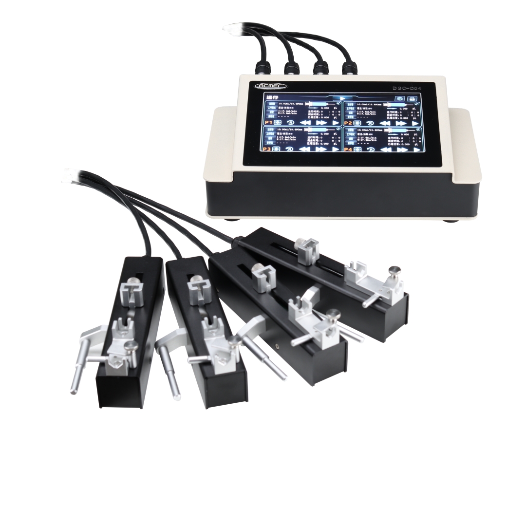 DSC-D04/4xSL70B一拖四4通道分體注射泵 顯微操作儀腦立體定位儀配套