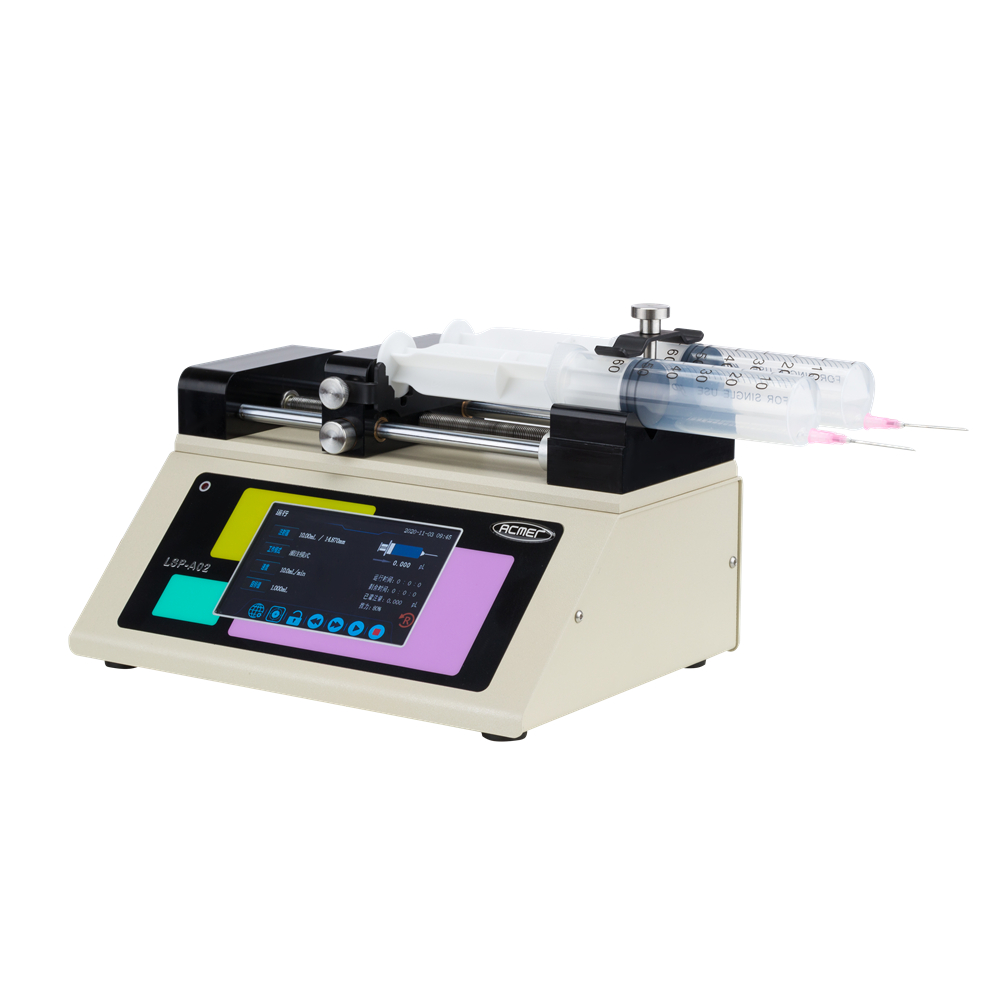 LSP-B02抽取/灌注型實驗室精密注射泵